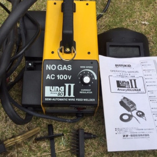 SUZUKID 半自動溶接機 RUNA II