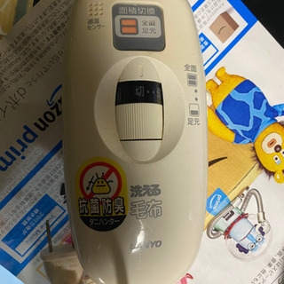 電気毛布のケーブルのみ　SANYO