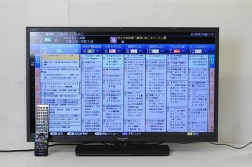 SHARP シャープ AQUOS 32型 テレビ LC-32H11 2014年製