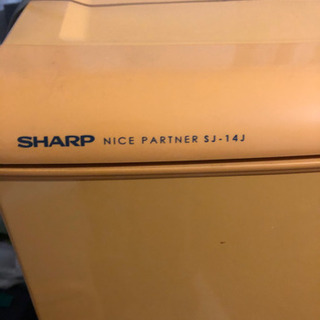 SHARP製　140サイズ冷蔵庫