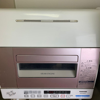 ⭐︎おまけ付き！　TOSHIBA 食洗機　ＤＷＳ-600B
