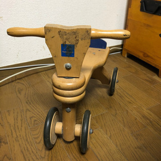 ボーネルンド　木の三輪車
