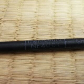 コウケントー　コーケントー　黒田製作所ドイツ製№4001　　50本