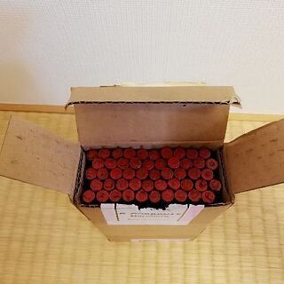 コウケントー　コーケントー　黒田製作所ドイツ製№4001　　50本