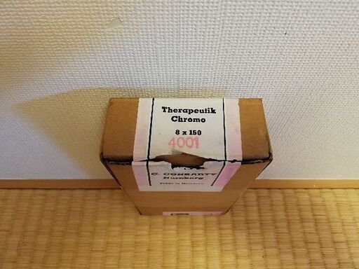 コウケントー コーケントー 黒田製作所ドイツ製№4001 50本