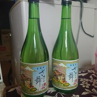 【終了】日本酒720ml