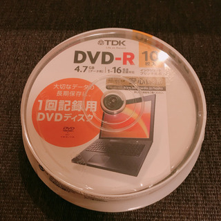 新品未使用未開封 DVD-R