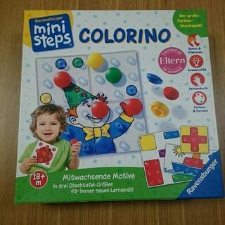 【値下げ】COLORINO Ravensburger 知育玩具 ...