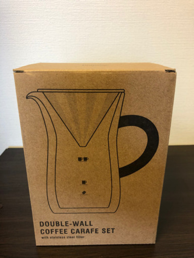 ボンマック　ダブルウォールカラフェセット700ml