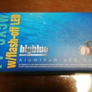 水中ライト bigblue 3x5W LED 新品