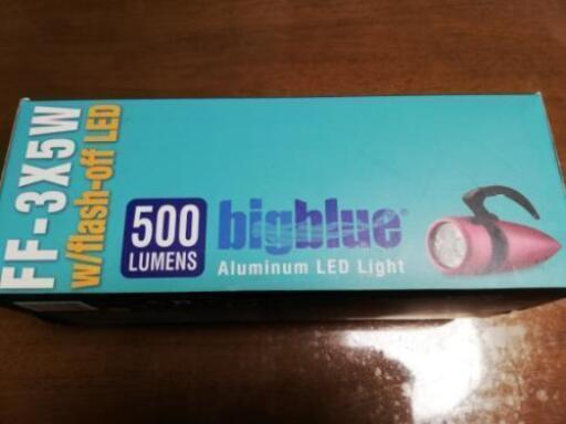 水中ライト bigblue 3x5W LED 新品