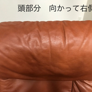 家具 シモンズ 本革ソファー 2人がけ オットマン付 追加写真