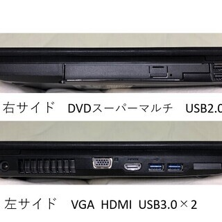 商談中】LIFE BOOK A574/M i5 2.7GHz SSD:480G Mem:8G Office 2016 1920