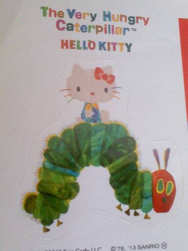 新品はらぺこあおむしキティちゃんシール非売品 アン 宿院のラッピング用品 シール の中古あげます 譲ります ジモティーで不用品の処分