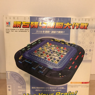 ボードゲーム