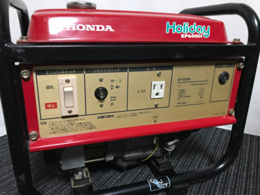 HONDA 小型発電機 EP600H ガソリン携行缶つき