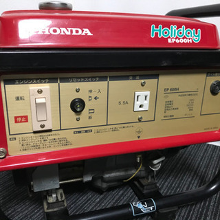 HONDA 小型発電機 EP600H ガソリン携行缶つき