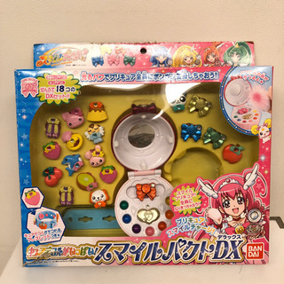 中古キュアデコルが無料 格安で買える ジモティー