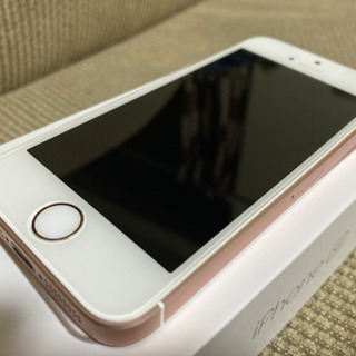 おまけ付き☆超美品☆ iPhone se 64GB SIMフリー RoseGold