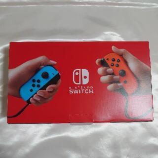 【取引中】新品未開封 Switch スイッチ バッテリー持続時間が長くなったモデル 取引中】新品未開封 Switch スイッチ バッテリー持続時間が長くなった