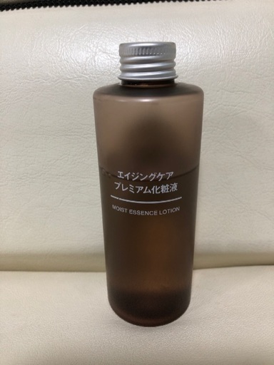 無印良品エイジングプレミアム化粧液 まりーも 京成小岩の化粧品の中古あげます 譲ります ジモティーで不用品の処分