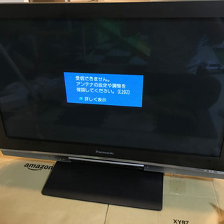 Panasonic  TH-37PX80A  通電ok  2008年製