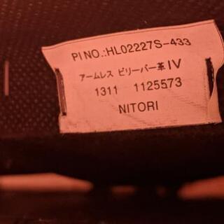 3人用電動本革テーブル付きリクライニングソファ ( 革)

