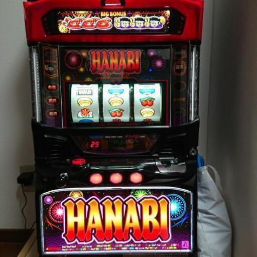 【取引先決定しました！】パチスロ実機 ハナビ 花火