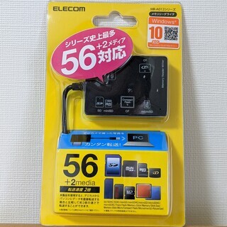 （新品・未使用）エレコム カードリーダー USB2.0 ケーブル...