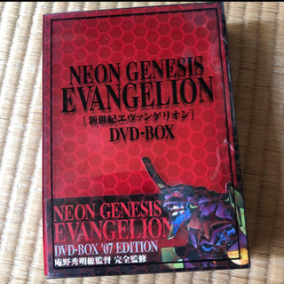 エヴァンゲリオン DVD-BOX