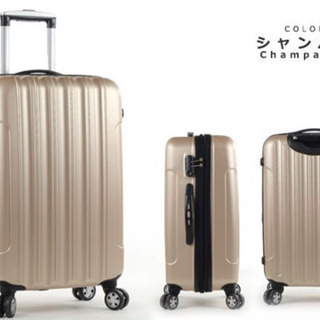 スーツケース  キャリーケース アウトドア TK20 Sサイズ