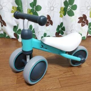 【1歳からの】D-bike mini　ブルー【チャレンジバイク】
