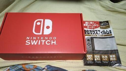 ほぼ新品 任天堂 Switch