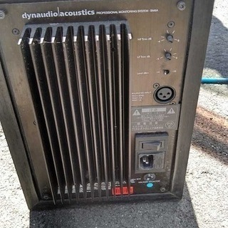 オーディオ Dynaudio acoustic BM6A モニター パワード スピーカー 