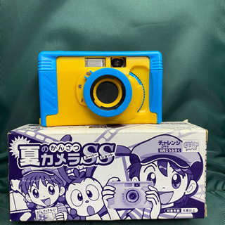 【売切】チャレンジ3年生-子供向けフィルムカメラ