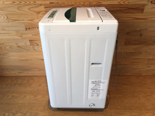 当日配送‼️配送無料洗濯機2017年製冷蔵庫も出品