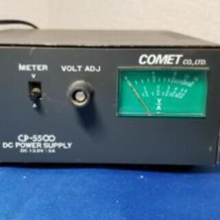 COMET  無線機安定化電源　100V→12V