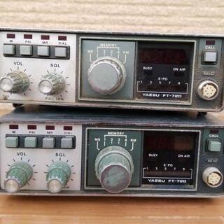アマチュア無線機　昔の無線機2台