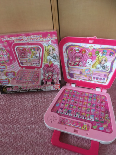 プリキュア パソコン Shin 瀬田のおもちゃの中古あげます 譲ります ジモティーで不用品の処分 プリキュア パソコン Shin 瀬田のおもちゃの中古あげます 譲ります ジモティーで不用品の処分