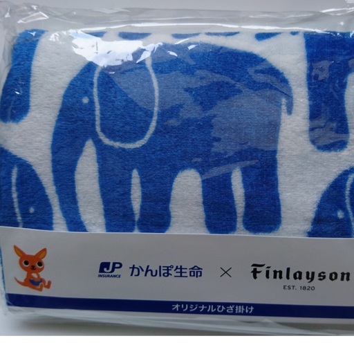 ブランケット かんぽ生命 ぷしゅけ 大阪の寝具 毛布 ブランケット の中古あげます 譲ります ジモティーで不用品の処分