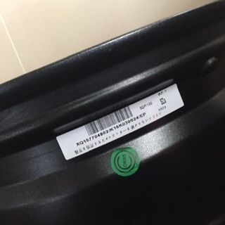 ホイール4本 17インチ 新品