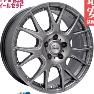 ホイール4本 17インチ 新品