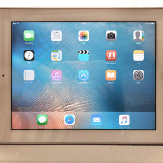 iPad 第二世代　16G シルバー　Wi-Fiモデル