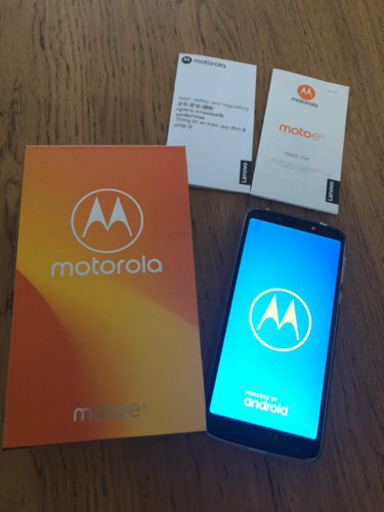 スマホ　motorola e5