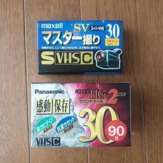 ビデオカセットテープ