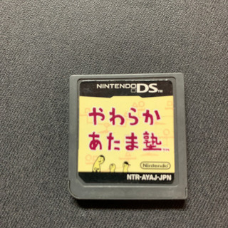 Nintendo DS 星のカービ−・やわらかあたま塾