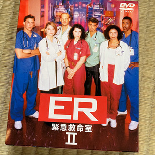 ER救急救命室　シーズン2 DVD（値下げしました）