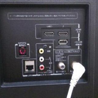 商談成立！引渡し予定！【綺麗】REGZA レグザ 32型 薄型液晶テレビ ハイビジョン  保護シールはがしてません！ 東芝 32S10 商談成立！引渡し予定！【綺麗】REGZA レグザ 32型 薄型液晶テレビ