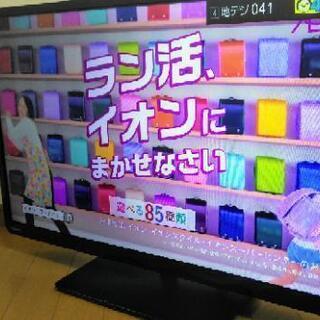 商談成立！引渡し予定！【綺麗】REGZA レグザ 32型 薄型液晶テレビ 