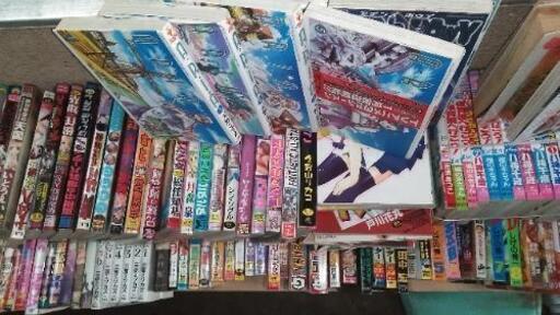 古書店を開く予定の方
